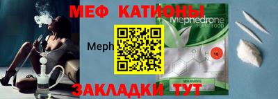 mix Чапаевск