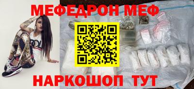 хмурый Гай