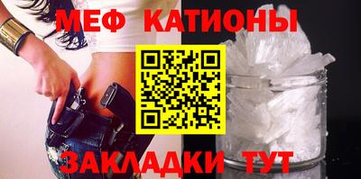 кокаин VHQ Гагарин