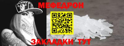 метадон Гатчина