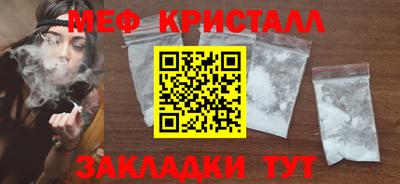 кокаин VHQ Гагарин