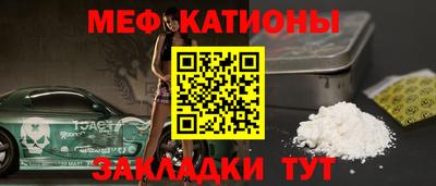 метадон Гатчина