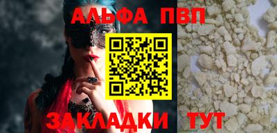 хмурый Гай