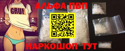 хмурый Гай