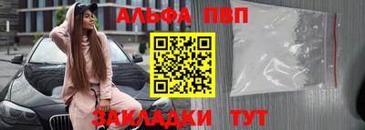 метадон Гатчина