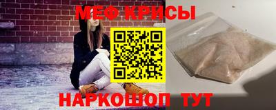 метадон Гатчина