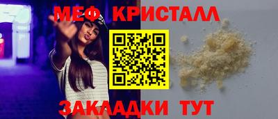 кокаин VHQ Гагарин
