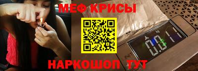 хмурый Гай