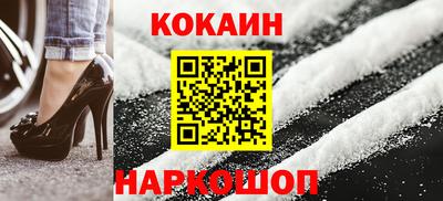 хмурый Гай