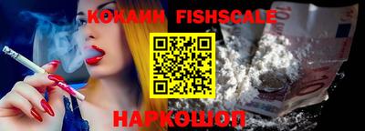 метадон Гатчина