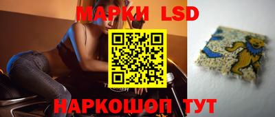 кокаин VHQ Гагарин