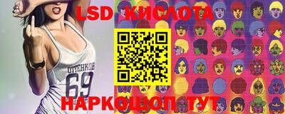 кокаин VHQ Гагарин