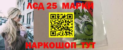 метадон Гатчина
