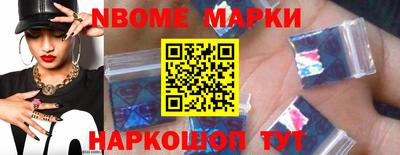 хмурый Гай
