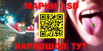 метадон Гатчина