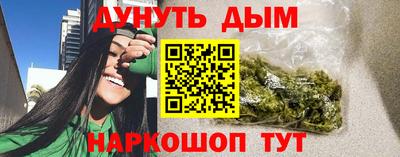 кокаин VHQ Гагарин