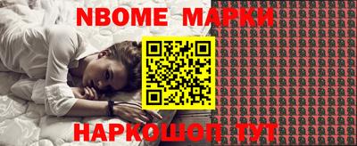 метадон Гатчина