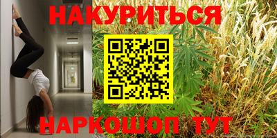 кокаин VHQ Гагарин