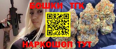 хмурый Гай
