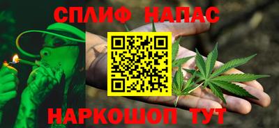 кокаин VHQ Гагарин