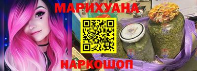 метадон Гатчина
