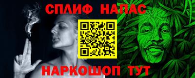 хмурый Гай