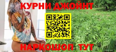 мет Чебаркуль