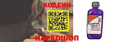 метадон Гатчина
