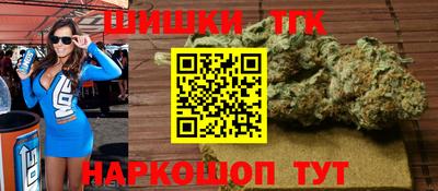 метадон Гатчина