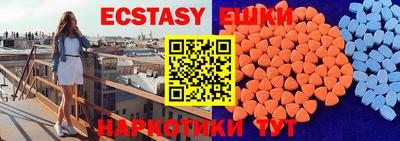 кокаин VHQ Гагарин