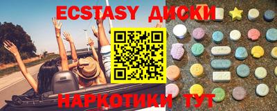 кокаин VHQ Гагарин