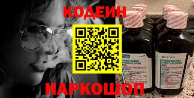 кокаин VHQ Гагарин