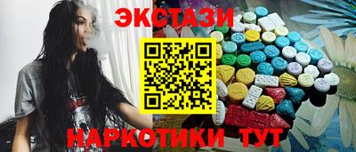 прущая мука Чебоксары