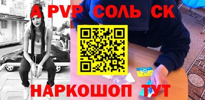 кокаин VHQ Гагарин