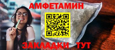 кокаин VHQ Гагарин
