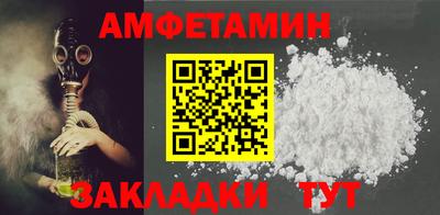 хмурый Гай