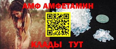 кокаин VHQ Гагарин