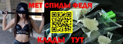 кокаин VHQ Гагарин