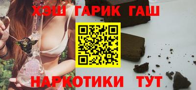 метадон Гатчина