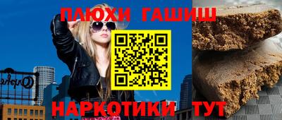метадон Гатчина
