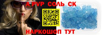 хмурый Гай
