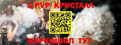 метадон Гатчина