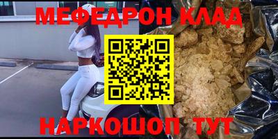 хмурый Гай