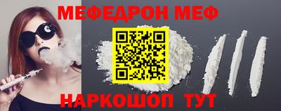 метадон Гатчина