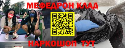 кокаин VHQ Гагарин