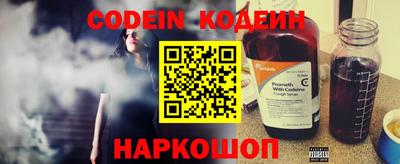 метадон Гатчина