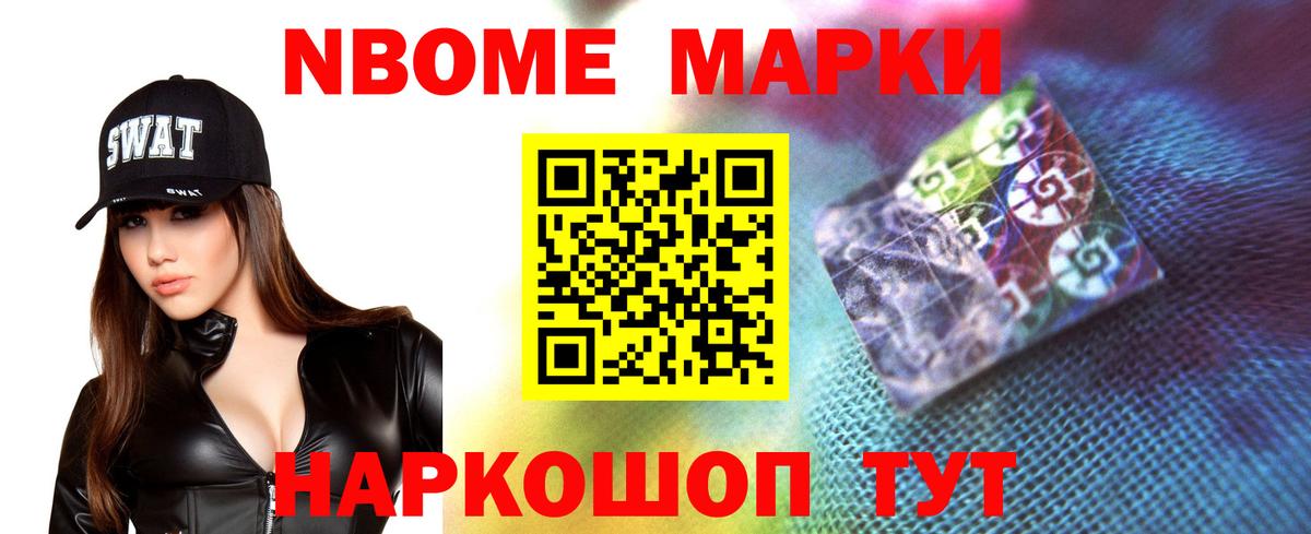 Конопля  Кумертау  Меф МЯУ МЯУ   ГАШИШ  А ПВП СК   Вход с VPN  Cocaine 